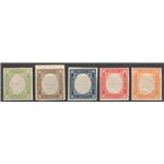 1861 - Provincie Napoletane Vittorio Emanuele in rilievo, serie non emessa n° 1/5. Cert.: Cilio. Cat. € 800 (**)
