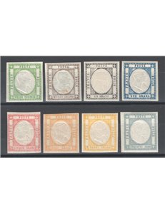 1861 - Provincie Napoletane, serie n° 17/24. Cert.: Biondi. Cat. € 3.500 (*)