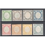 1861 - Provincie Napoletane, serie n° 17/24. Cert.: Biondi. Cat. € 3.500 (*)