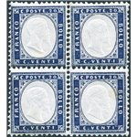 1862 - Vittorio Emanuele 20 c. indaco, n° 2 in quartina con discreta centratura, n° 2. Cert.: Biondi. Cat. € 350+ (**)