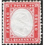 1862 - Vittorio Emanuele 40 c. rosso carminio, n° 3 con ottima centratura. Cert.: IC. Cat. € 850 (*)