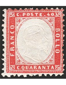 1862 - Vittorio Emanuele 40 c. rosso carminio, n° 3. Cert.: IC. Cat. € 250 (*)