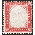 1862 - Vittorio Emanuele 40 c. rosso carminio, n° 3. Cert.: IC. Cat. € 250 (*)