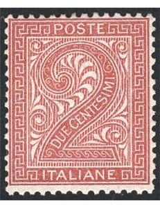 1865 - Cifra 2 c. bruno rosso tiratura di Londra, n° L15. Firm.: ED. Cert.: Apicella. Cat. € 2.750 (**)