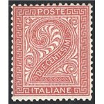 1865 - Cifra 2 c. bruno rosso tiratura di Londra, n° L15. Firm.: ED. Cert.: Apicella. Cat. € 2.750 (**)