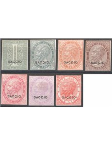 1963 - Vittorio Emanuele la serie dei saggi non dent. con filigrana e gomma sottile, compreso il 2 £ con dentellatura ritagliata