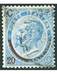 1865 - Vittorio Emanuele 20 c. su 15 c. azzurro, n° 23A con soprast. parzialmente mancante. Cert.: Biondi. Cat. € 5.000 (U)