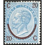 1865 - Vittorio Emanuele 20 c. su 15 c. azzurro ferro di cavallo 3° tipo, n° 25. Cert.: IC. Cat. € 1.000 (**)