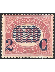 1878 - Servizio 2 c. su 20 c., n° 31 con discreta centratura. Firm.: AD - ED - Chia. Cert.: Apicella. Cat. € 1.100 (*)