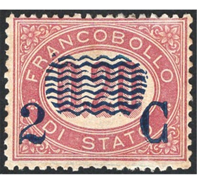 1878 - Servizio 2 c. su 20 c., n° 31 con discreta centratura. Firm.: AD - ED - Chia. Cert.: Apicella. Cat. € 1.100 (*)