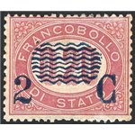 1878 - Servizio 2 c. su 20 c., n° 31 con discreta centratura. Firm.: AD - ED - Chia. Cert.: Apicella. Cat. € 1.100 (*)