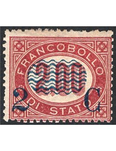 1878 - Servizio 2 c. su 2 £, n° 34 Cert.: Chia. Cat. € 360 (*)