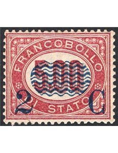 1878 - Servizio 2 c. su 5 £, n° 35. Firm.: Raybaudi - ED. Cert.: IC. Cat. € 1.250 (**)