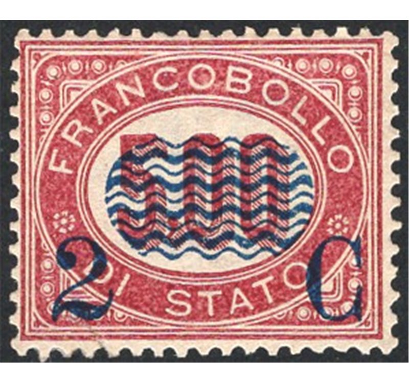 1878 - Servizio 2 c. su 5 £, n° 35. Firm.: Raybaudi - ED. Cert.: IC. Cat. € 1.250 (**)