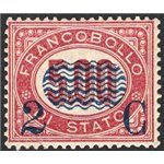 1878 - Servizio 2 c. su 5 £, n° 35. Firm.: Raybaudi - ED. Cert.: IC. Cat. € 1.250 (**)