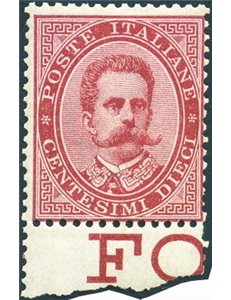 1879 - Umberto I 10 c. carminio, n° 38. Cert.: ED. Cat. € 750 (**)
