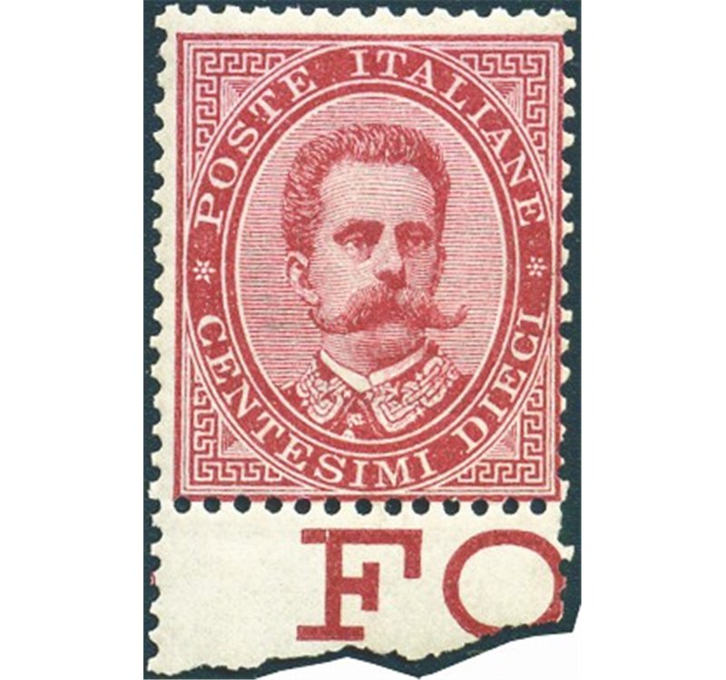 1879 - Umberto I 10 c. carminio, n° 38. Cert.: ED. Cat. € 750 (**)