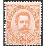 1879 - Umberto I 20 c. arancio, n° 39. Firm.: Raybaudi. Cert.: Biondi. Cat. € 700 (**)