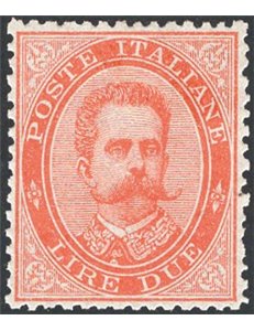 1879 - Umberto I 2 £ vermiglio, n° 43 con ottima centratura. Cert.: IC. Cat. € 375 (**)