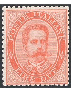 1879 - Umberto I 2 £ vermiglio, n° 43 con discreta centratura. Firm.: ED. Cert.: IC. Cat. € 250 (**)