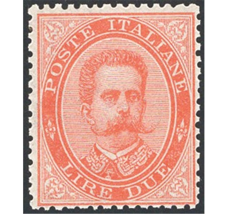1879 - Umberto I 2 £ vermiglio, n° 43 con discreta centratura. Firm.: ED. Cert.: IC. Cat. € 250 (**)