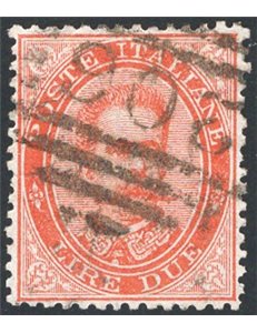 1879 - Umberto I 2 £ vermiglio con annullo numerale a sbarre, n° 43. Firm.: Raybaudi - Chia. Cert.: IC. Cat. € 650 (U)