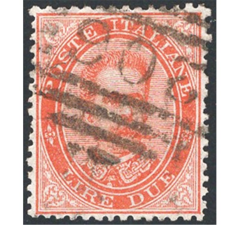 1879 - Umberto I 2 £ vermiglio con annullo numerale a sbarre, n° 43. Firm.: Raybaudi - Chia. Cert.: IC. Cat. € 650 (U)