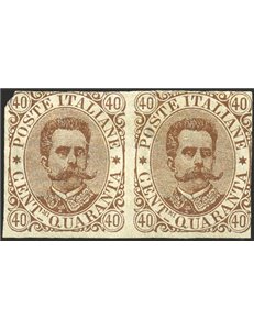 1889 - Umberto I 40 c. bruno in coppia non dent. in mezzo, come da catalogo Sassone sono note solo due coppie difettose con marg