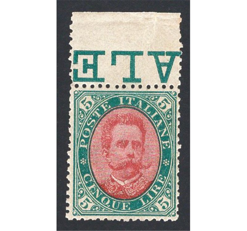 1889 - Umberto I 5 £ verde e carminio, con ottima centratura, n° 49. Cert.: IC. Cat. € 500 (**)