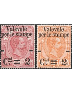 1890 - Valevole per le stampe, serie n° 50/55 con ottima centratura. Cert.: IC. Cat. € 3.510 (**)