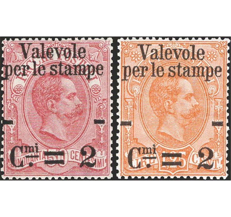 1890 - Valevole per le stampe, serie n° 50/55 con ottima centratura. Cert.: IC. Cat. € 3.510 (**)
