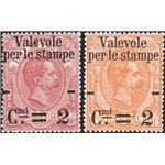 1890 - Valevole per le stampe, serie n° 50/55 con ottima centratura. Cert.: IC. Cat. € 3.510 (**)