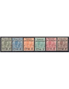 1890 - Valevole per le stampe, serie n° 50/55 con discreta centratura. Cert.: IC. Cat. € 1.100 (**)