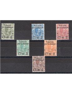 1890 - Valevole per le stampe, serie n° 50/55. Cert.: IC. Cat. € 565 (**)