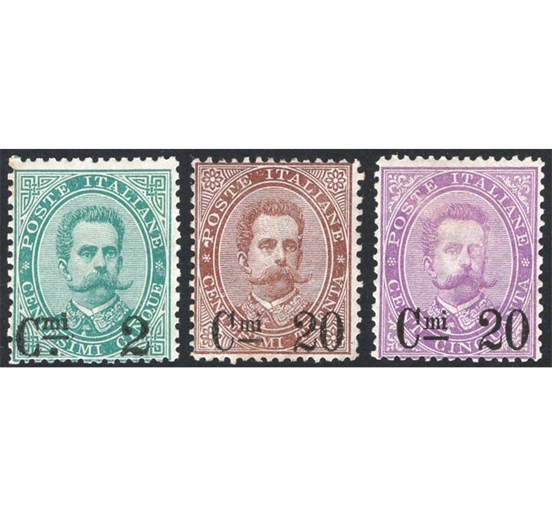 1890/91 - Umberto I, serie n° 56/58. Firm.: AD - ED - Chia. Cert.: IC. Cat. € 1.385 (**)