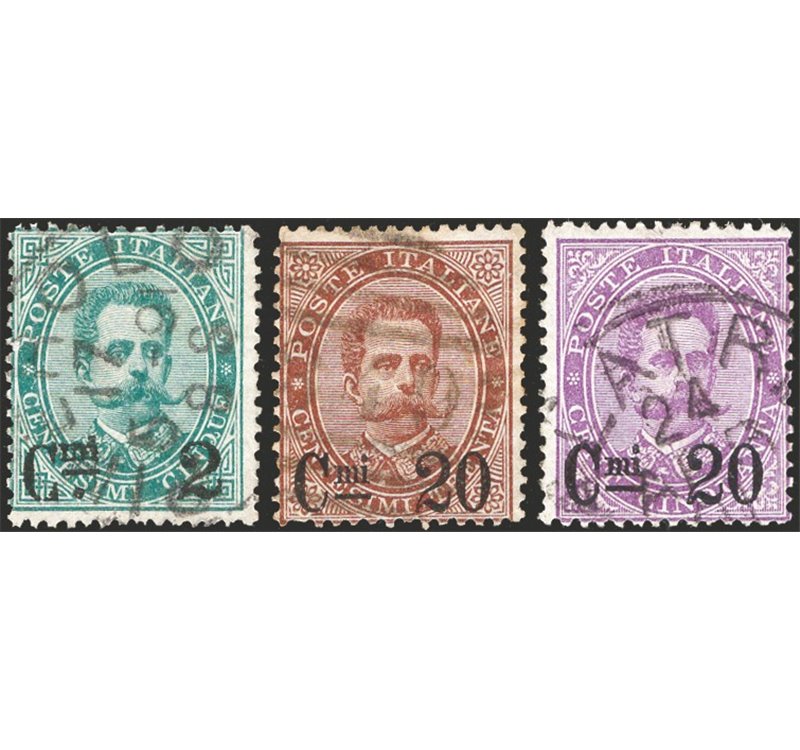 1890/91 - Umberto I soprast., serie n° 56/58. Cat. € 220 (U)