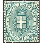 1891 - Stemma 5 c. verde, n° 59 con ottima centratura. Cert.: Biondi. Cat. € 5.870 (**)