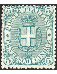 1891 - Stemma 5 c. verde, n° 59 con discreta centratura. Cert.: Biondi. Cat. € 2.495 (**)