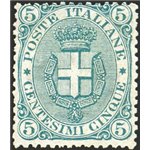 1891 - Stemma 5 c. verde, n° 59 con discreta centratura. Cert.: Biondi. Cat. € 2.495 (**)