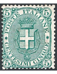 1891 - Stemma sabaudo 5 c. verde, n° 59. Firm.: AD - Raybaudi. Cert.: IC. Cat. € 800 (**)
