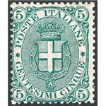 1891 - Stemma sabaudo 5 c. verde, n° 59. Firm.: AD - Raybaudi. Cert.: IC. Cat. € 800 (**)