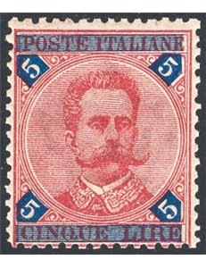 1891 - Umberto I 5 £ carminio ed azzurro, n° 64. Cat. € 200 (**)