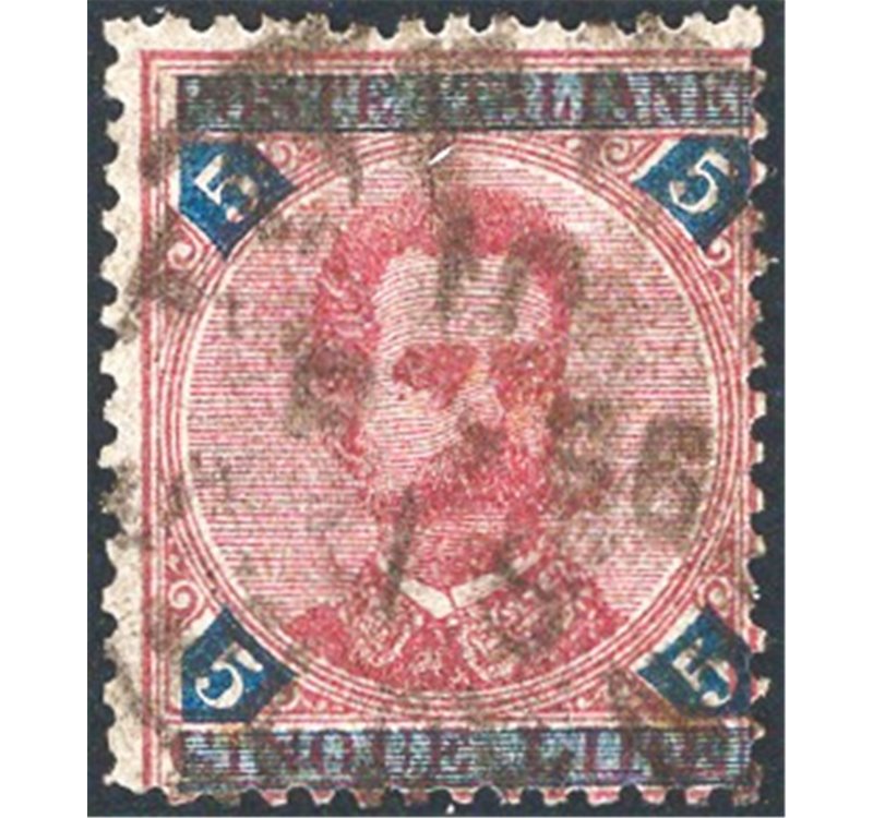 1891 - Umberto I 5 £ carminio ed azzurro con annullo originale in data, n° 64. Cert.: IC. Cat. € 500 (U)