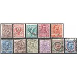 1901 - Floreale, serie n° 68/78. Cat. € 60 (U)
