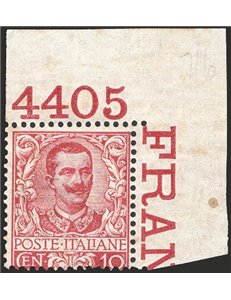 1901 - Vittorio Emanuele 10 c. carminio angolo di foglio destro alto con numero di tavola “4405”, n° 71. Cert.: IC. Cat. € 3.000