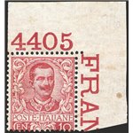 1901 - Vittorio Emanuele 10 c. carminio angolo di foglio destro alto con numero di tavola “4405”, n° 71. Cert.: IC. Cat. € 3.000