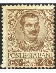 1901 - Floreale 40 c. bruno, n° 74. Cert.: Biondi. Cat. € 3.750 (**)