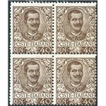 1901 - Floreale 40 c. bruno, n° 74 in bella quartina. Cert.: Sv.Ol - Biondi. Cat. € 15.000++ (**)