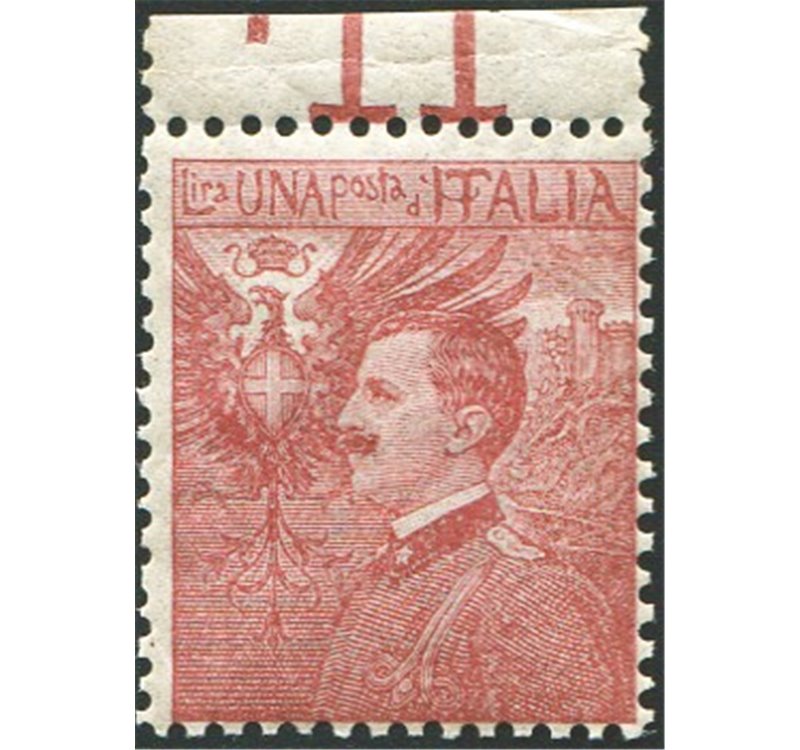 1905 - Saggio Michetti 1 £ carminio bordo di foglio. Cert.: Biondi (**)