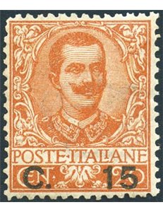 1901 - Floreale 15 c. su 20 arancio, n° 79 con ottima centratura. Cert.: Biondi. Cat. € 1.125 (**)